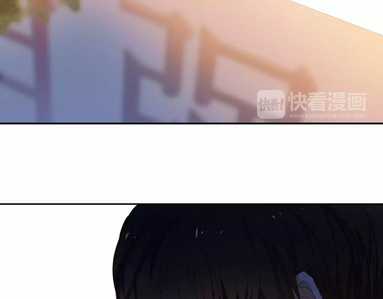 心动计划韩漫全集-第57话 萌芽无删减无遮挡章节图片 