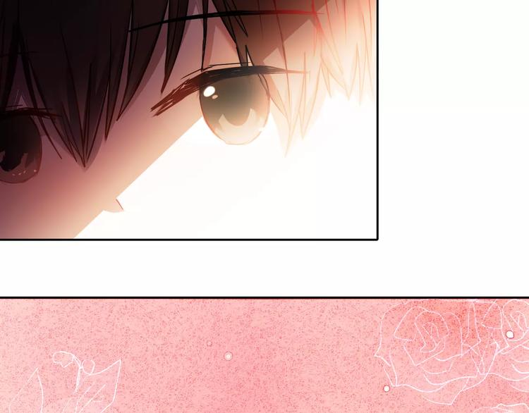 心动计划韩漫全集-第57话 萌芽无删减无遮挡章节图片 