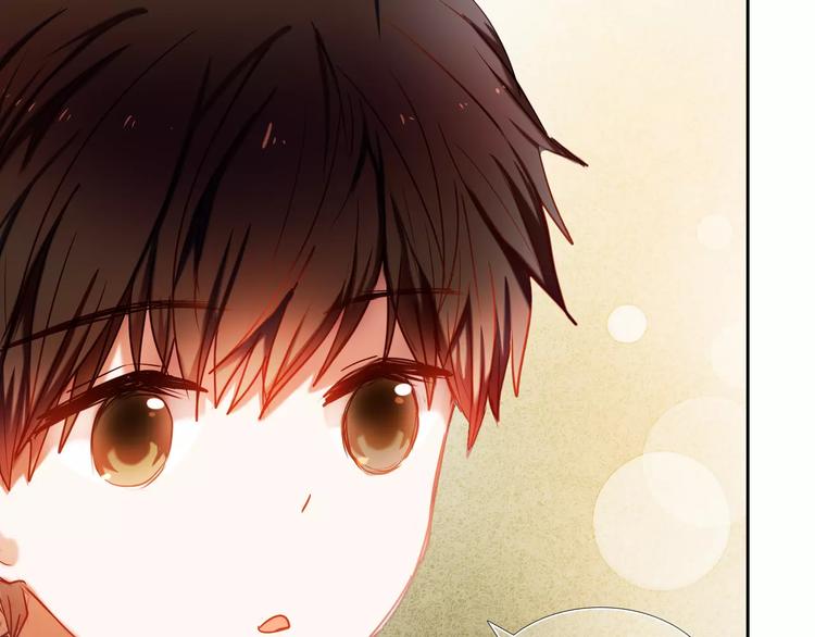心动计划韩漫全集-第57话 萌芽无删减无遮挡章节图片 