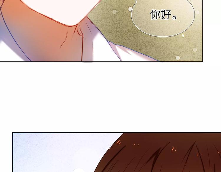 心动计划韩漫全集-第57话 萌芽无删减无遮挡章节图片 
