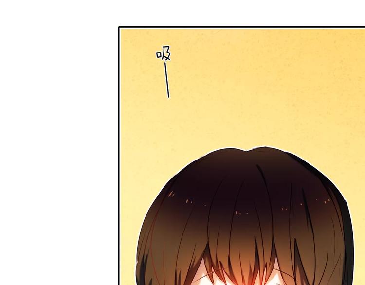 心动计划韩漫全集-第57话 萌芽无删减无遮挡章节图片 