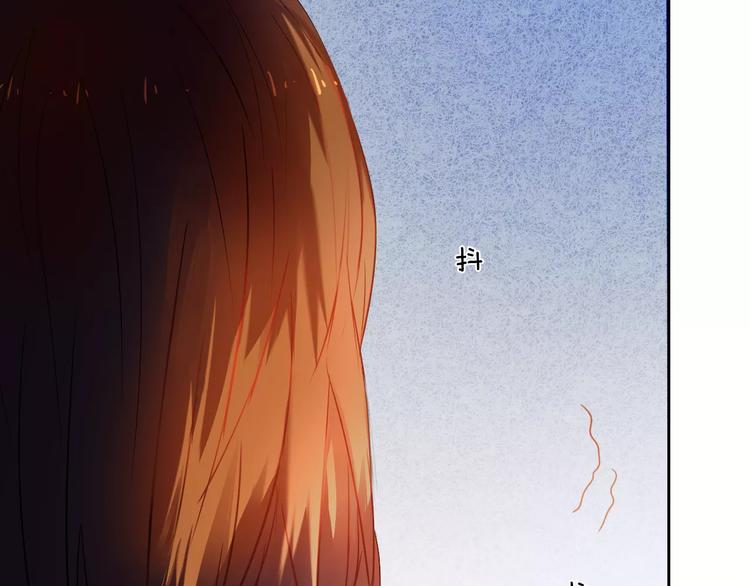 心动计划韩漫全集-第57话 萌芽无删减无遮挡章节图片 