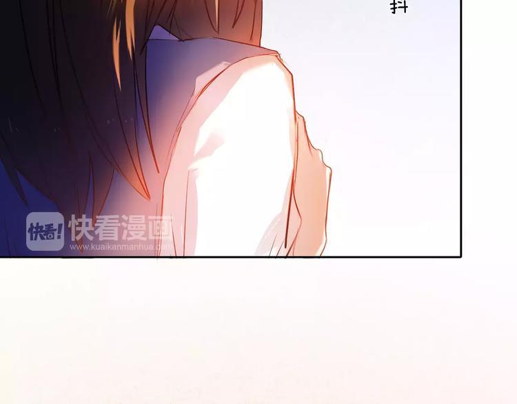 心动计划韩漫全集-第57话 萌芽无删减无遮挡章节图片 