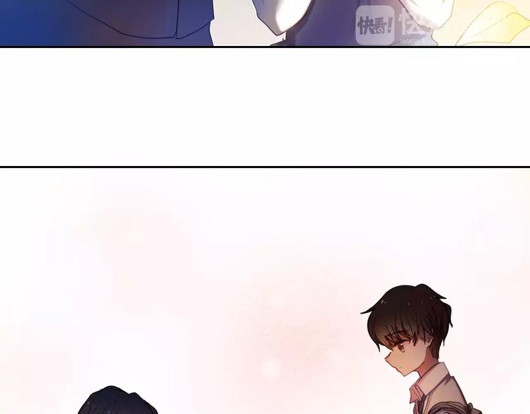 心动计划韩漫全集-第58话 只想要你开心无删减无遮挡章节图片 