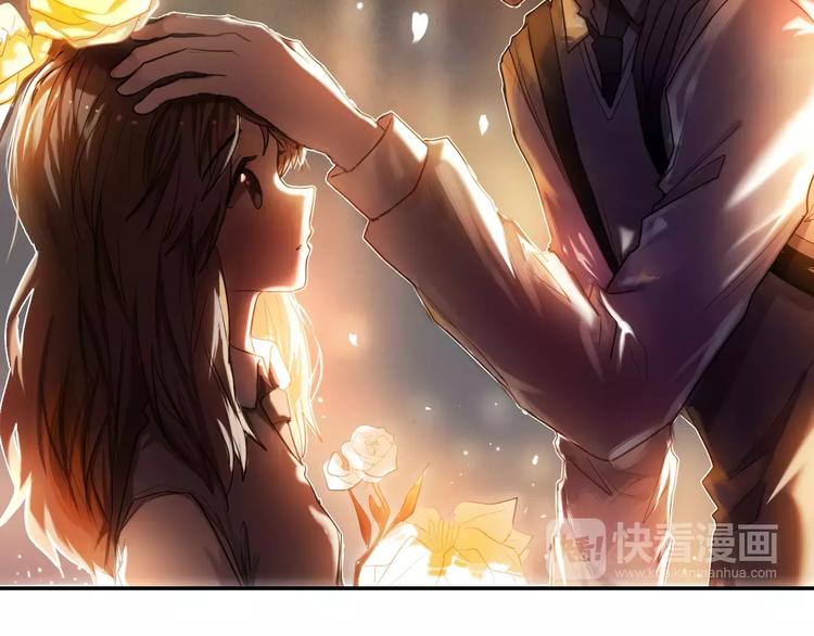 心动计划韩漫全集-第58话 只想要你开心无删减无遮挡章节图片 