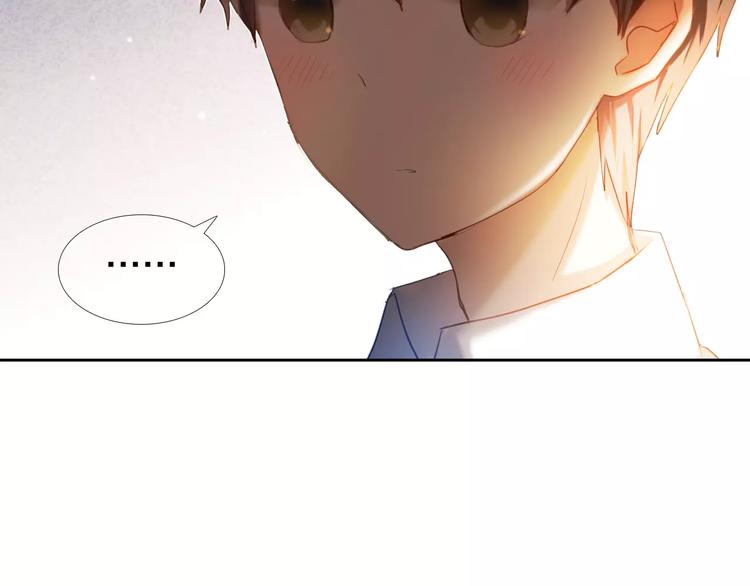 心动计划韩漫全集-第58话 只想要你开心无删减无遮挡章节图片 
