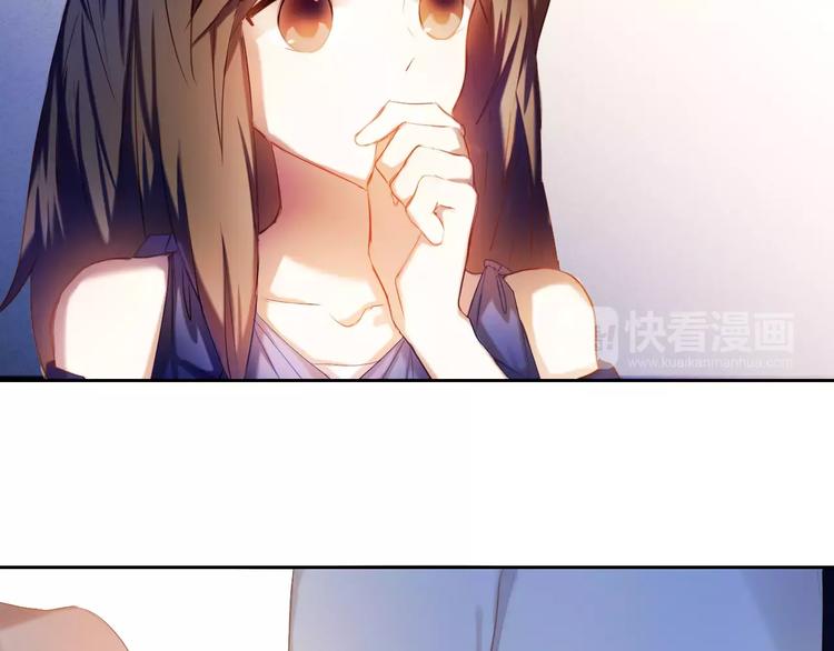 心动计划韩漫全集-第59话 共同的经历无删减无遮挡章节图片 