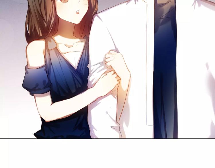 心动计划韩漫全集-第59话 共同的经历无删减无遮挡章节图片 