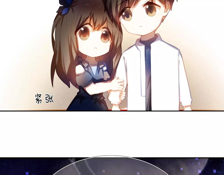 心动计划韩漫全集-第59话 共同的经历无删减无遮挡章节图片 