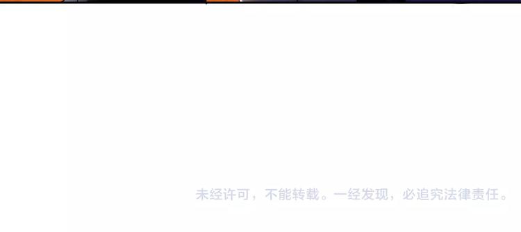 心动计划韩漫全集-第59话 共同的经历无删减无遮挡章节图片 