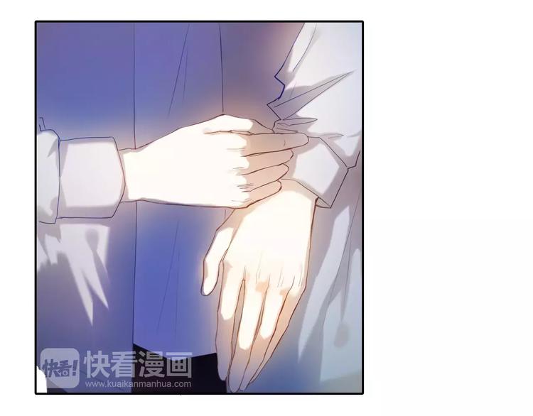心动计划韩漫全集-第59话 共同的经历无删减无遮挡章节图片 