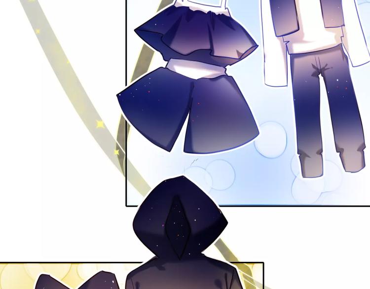 心动计划韩漫全集-第59话 共同的经历无删减无遮挡章节图片 