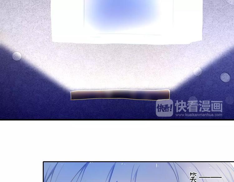 心动计划韩漫全集-第59话 共同的经历无删减无遮挡章节图片 
