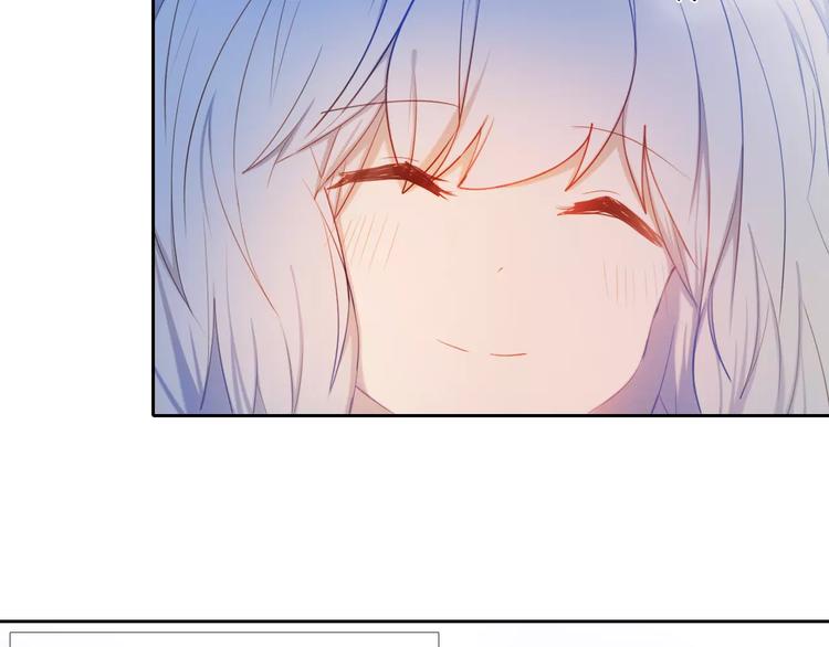 心动计划韩漫全集-第59话 共同的经历无删减无遮挡章节图片 