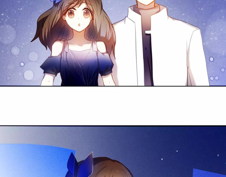 心动计划韩漫全集-第59话 共同的经历无删减无遮挡章节图片 