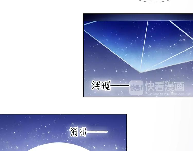 心动计划韩漫全集-第59话 共同的经历无删减无遮挡章节图片 