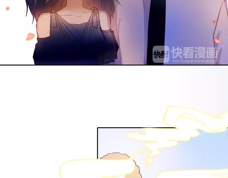 心动计划韩漫全集-第59话 共同的经历无删减无遮挡章节图片 