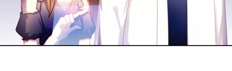 心动计划韩漫全集-第59话 共同的经历无删减无遮挡章节图片 