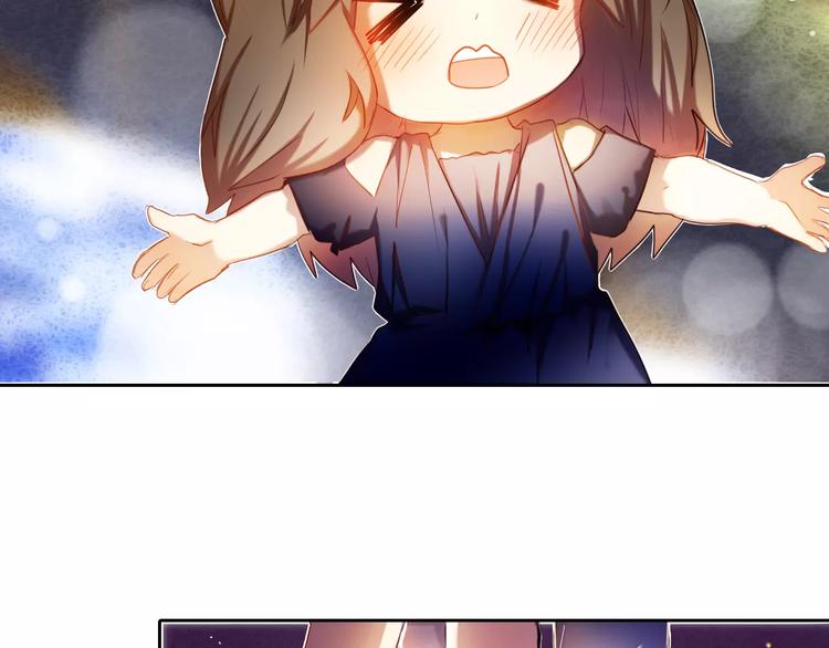 心动计划韩漫全集-第60话 再经历一次爱情无删减无遮挡章节图片 
