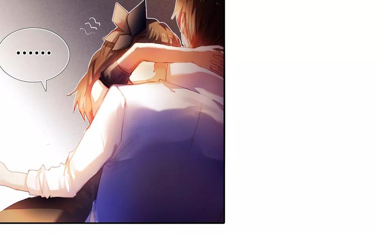 心动计划韩漫全集-第60话 再经历一次爱情无删减无遮挡章节图片 