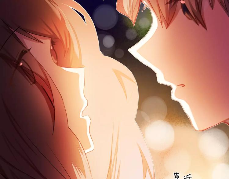 心动计划韩漫全集-第60话 再经历一次爱情无删减无遮挡章节图片 