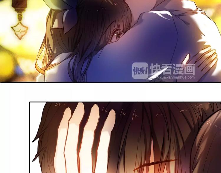 心动计划韩漫全集-第60话 再经历一次爱情无删减无遮挡章节图片 