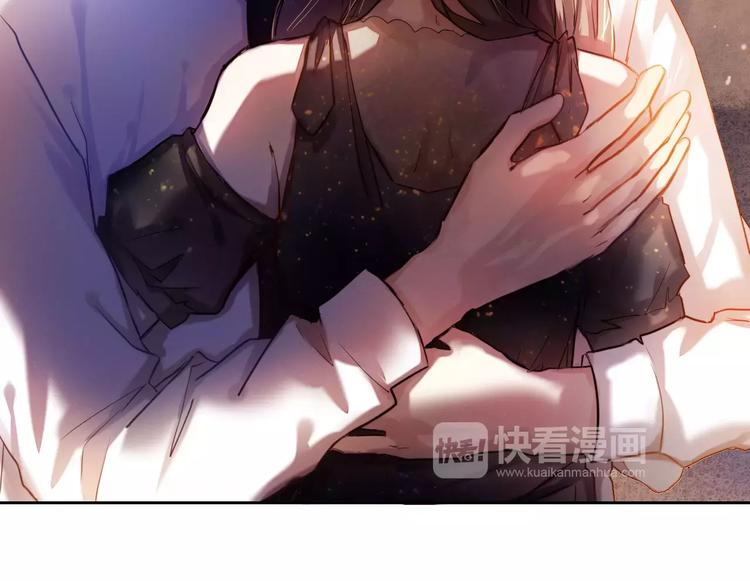 心动计划韩漫全集-第60话 再经历一次爱情无删减无遮挡章节图片 