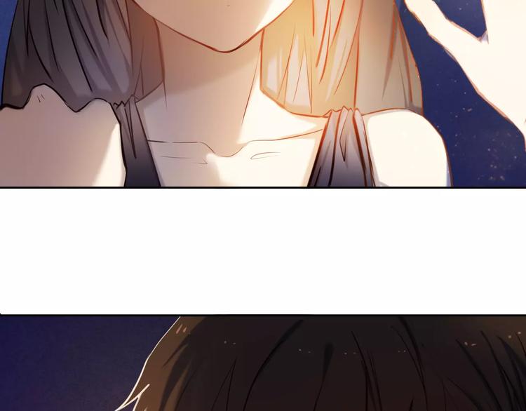 心动计划韩漫全集-第61话 想一直拥抱你无删减无遮挡章节图片 