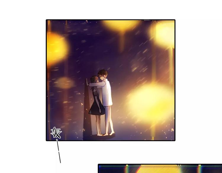 心动计划韩漫全集-第61话 想一直拥抱你无删减无遮挡章节图片 