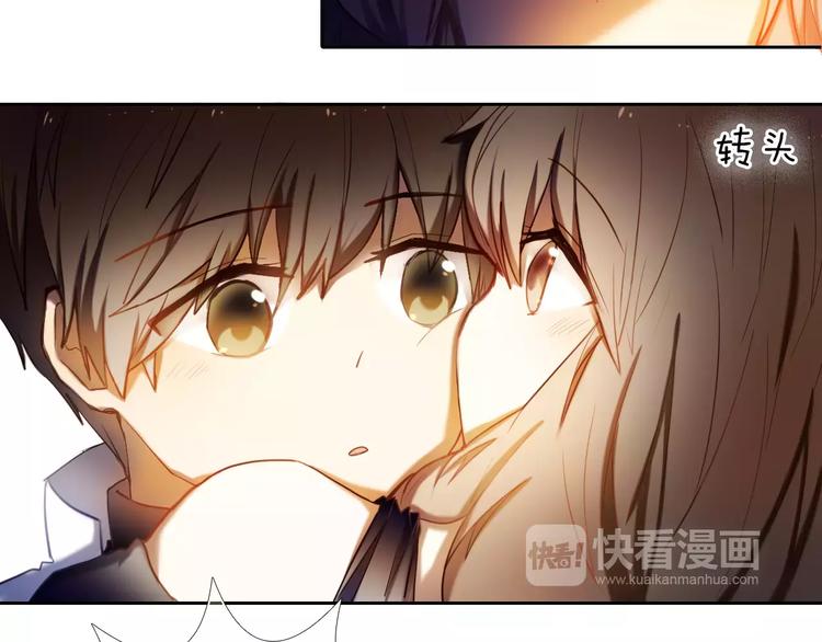 心动计划韩漫全集-第61话 想一直拥抱你无删减无遮挡章节图片 