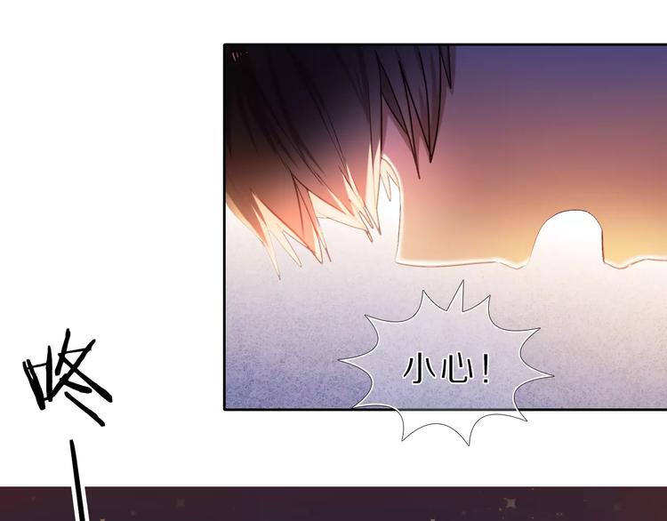 心动计划韩漫全集-第61话 想一直拥抱你无删减无遮挡章节图片 