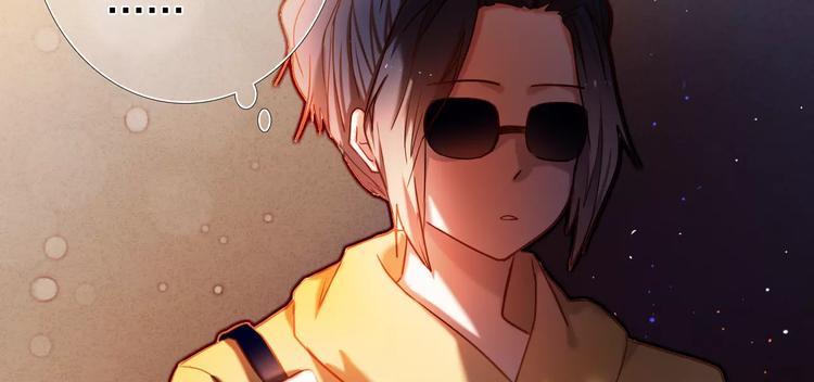 心动计划韩漫全集-第61话 想一直拥抱你无删减无遮挡章节图片 