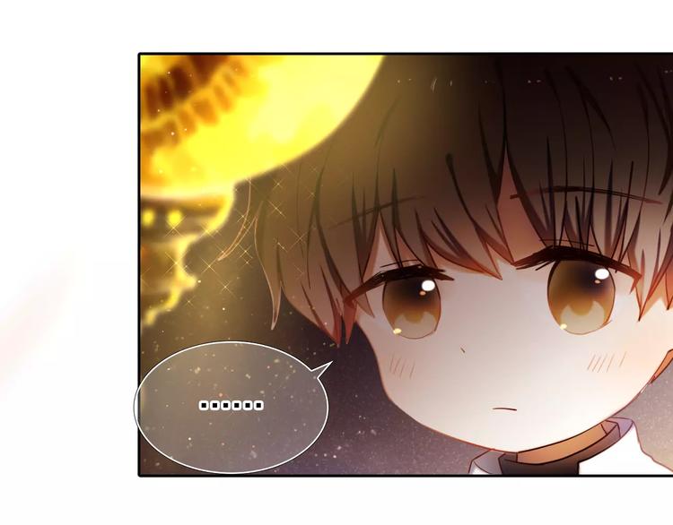 心动计划韩漫全集-第61话 想一直拥抱你无删减无遮挡章节图片 