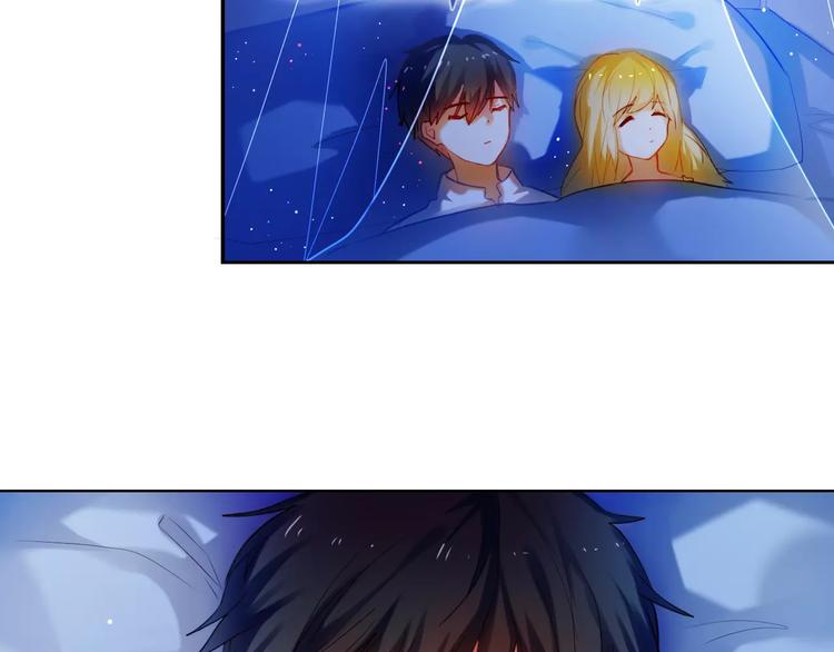 心动计划韩漫全集-第62话 真心话时间无删减无遮挡章节图片 