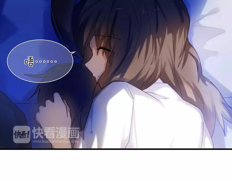 心动计划韩漫全集-第63话 一点点小坏心无删减无遮挡章节图片 