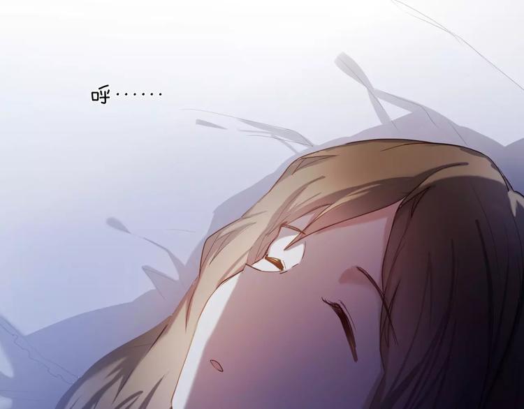 心动计划韩漫全集-第63话 一点点小坏心无删减无遮挡章节图片 