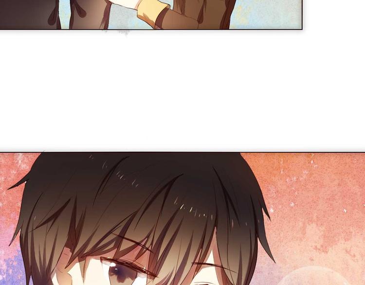 心动计划韩漫全集-第5话 一瞬间的心动！无删减无遮挡章节图片 