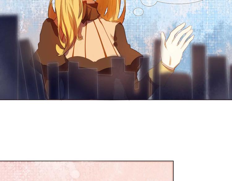 心动计划韩漫全集-第5话 一瞬间的心动！无删减无遮挡章节图片 