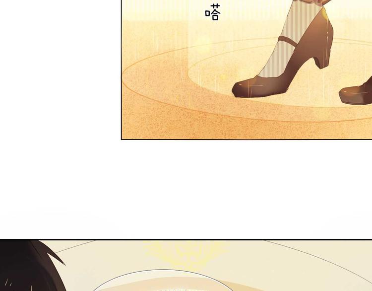 心动计划韩漫全集-第5话 一瞬间的心动！无删减无遮挡章节图片 