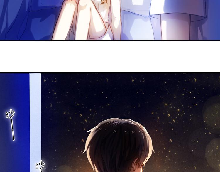 心动计划韩漫全集-第65话 真的那么喜欢我吗？无删减无遮挡章节图片 