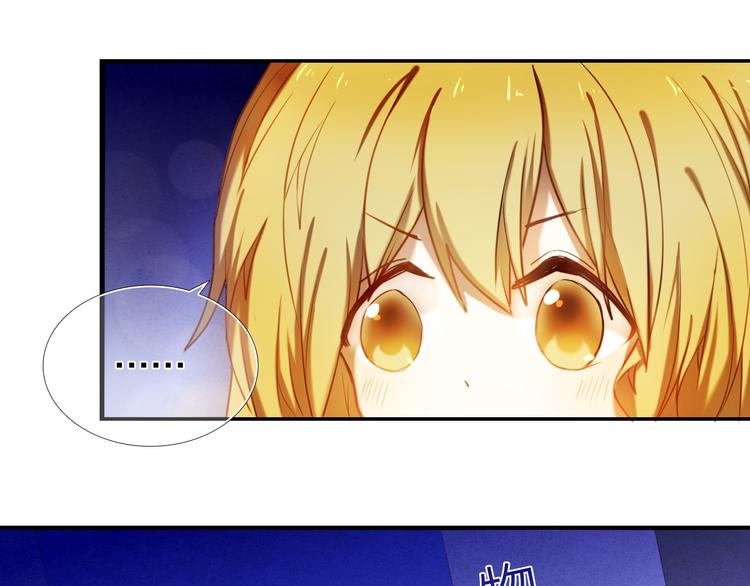 心动计划韩漫全集-第65话 真的那么喜欢我吗？无删减无遮挡章节图片 