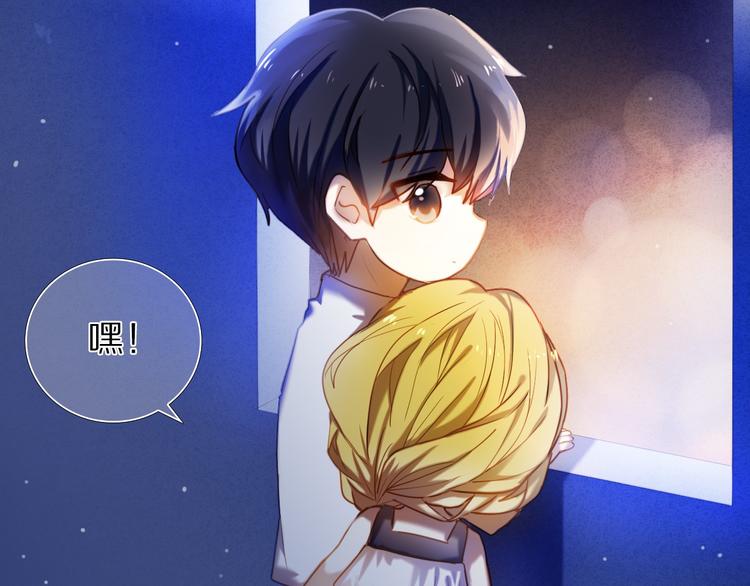 心动计划韩漫全集-第65话 真的那么喜欢我吗？无删减无遮挡章节图片 