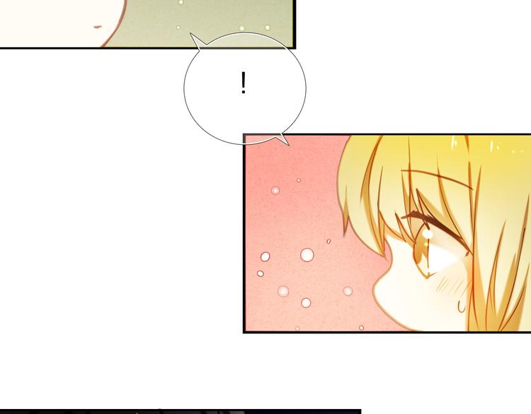 心动计划韩漫全集-第65话 真的那么喜欢我吗？无删减无遮挡章节图片 