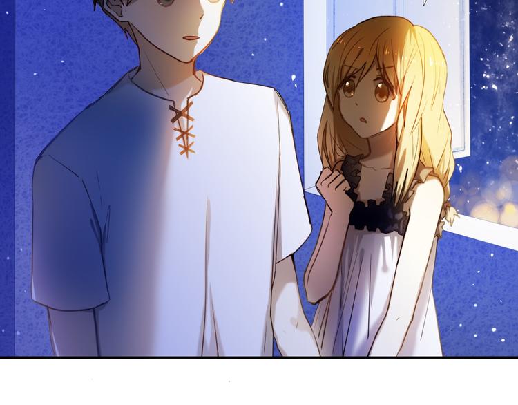 心动计划韩漫全集-第65话 真的那么喜欢我吗？无删减无遮挡章节图片 