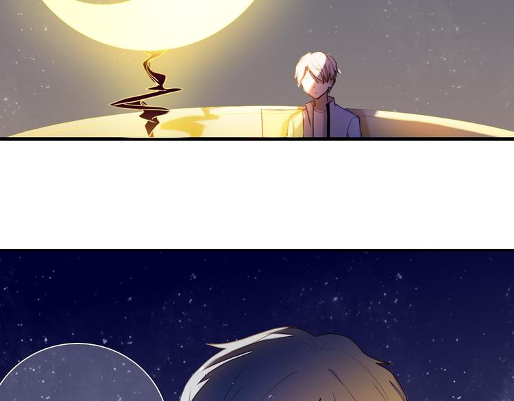 心动计划韩漫全集-第65话 真的那么喜欢我吗？无删减无遮挡章节图片 