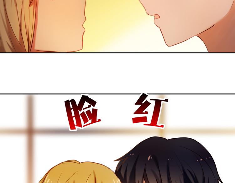 心动计划韩漫全集-第66话 换衣服无删减无遮挡章节图片 
