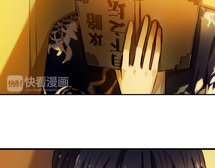 心动计划韩漫全集-第66话 换衣服无删减无遮挡章节图片 