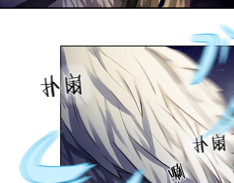 心动计划韩漫全集-第67话 坐骑 上无删减无遮挡章节图片 