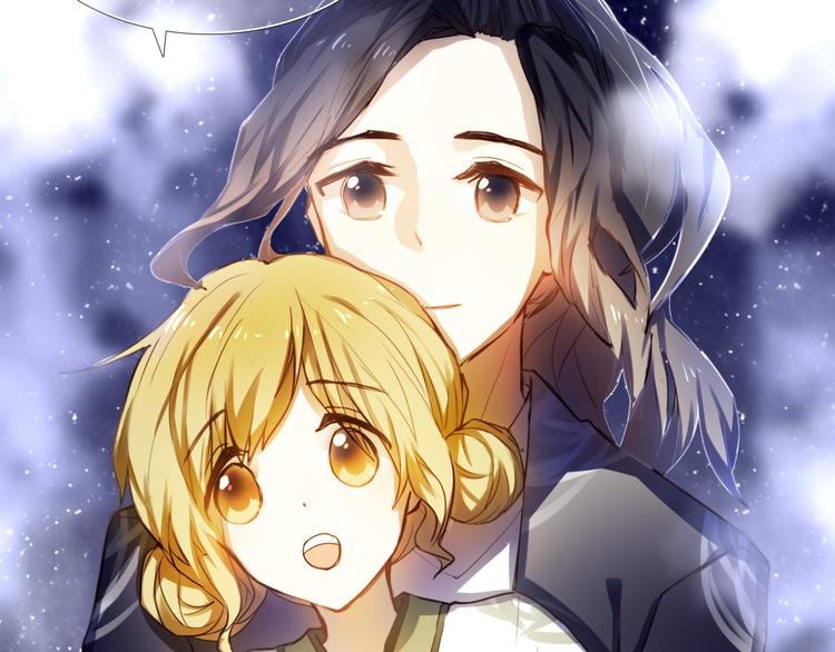 心动计划韩漫全集-第67话 坐骑 上无删减无遮挡章节图片 