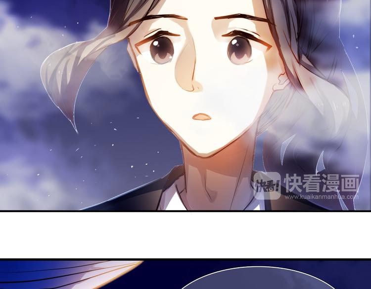 心动计划韩漫全集-第69话 坐骑 下无删减无遮挡章节图片 